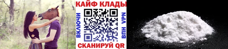 Названия наркотиков Юрга Канабис A-PVP Гашиш