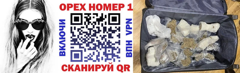Кокаин 98%  купить наркотики сайты  Юрга 