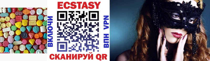 hydra зеркало  Юрга  Ecstasy 280 MDMA 