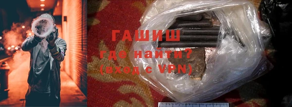 гидропоника Ростов