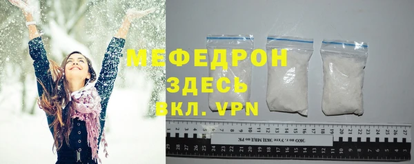 ешки Россошь