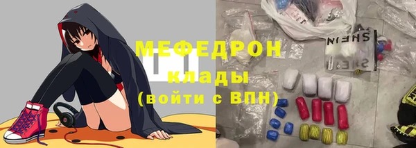гидропоника Ростов