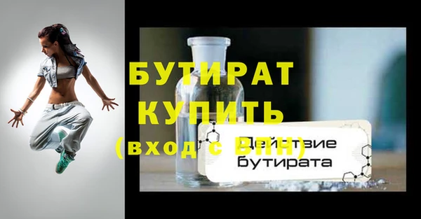 гидропоника Ростов