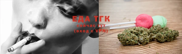 ешки Россошь