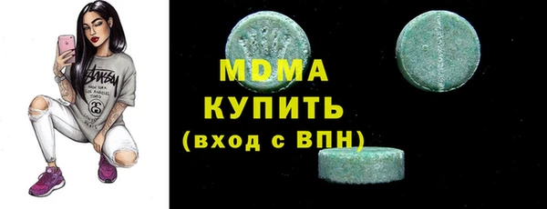 сатива Балабаново