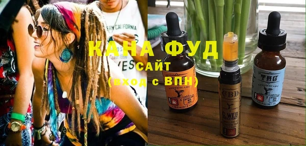 гидропоника Ростов