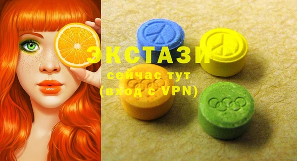 гидропоника Ростов