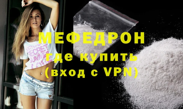 гидропоника Ростов