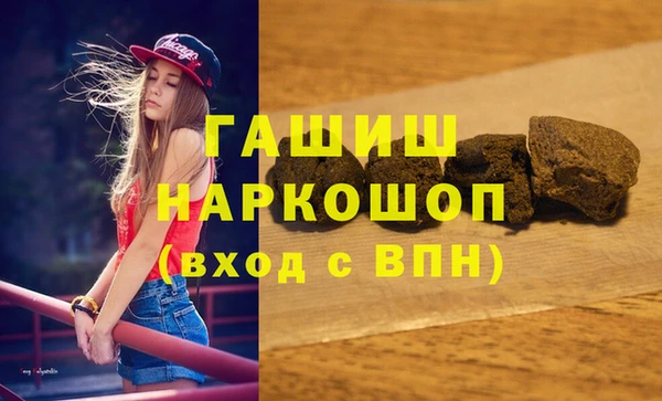 гидропоника Ростов
