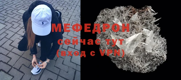 ешки Россошь