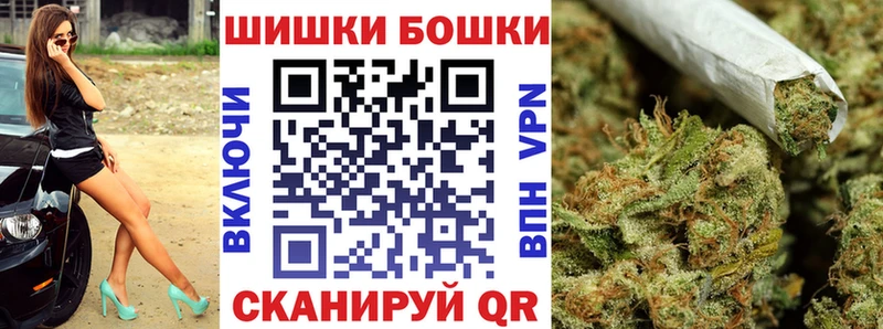 сколько стоит  Юрга  Шишки марихуана OG Kush 